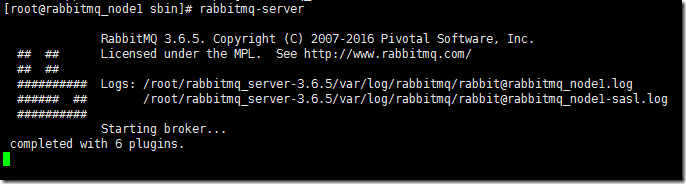 RabbitMQ 高可用集群搭建及电商平台使用经验总结