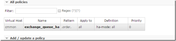 RabbitMQ 高可用集群搭建及电商平台使用经验总结