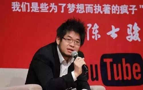 华裔小伙辍学创业 创市值800亿美元网站 患脑癌也停不下来的创业狂魔