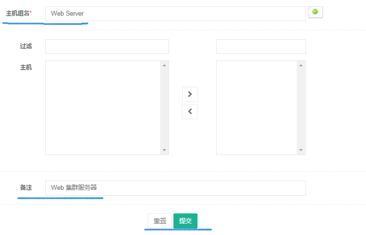 手把手教你用jumpserver搭建堡垒机