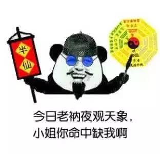 高房价背后的犯罪套路：北京380多万房主联系不到、上海10%的房子是空的