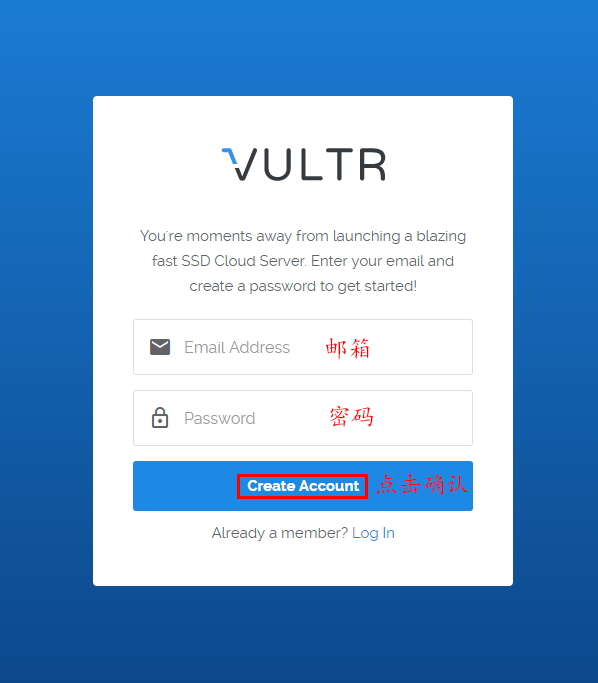 Vultr/vps搭建SS/SSR教程完整版