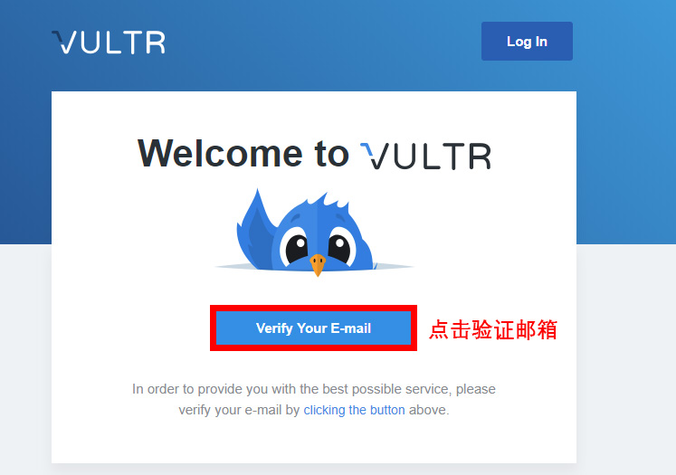 Vultr/vps搭建SS/SSR教程完整版