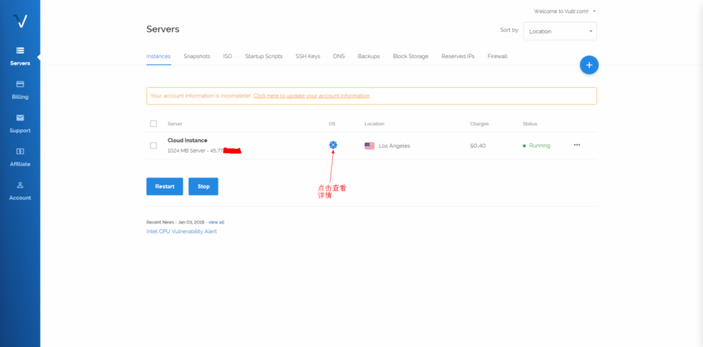 Vultr/vps搭建SS/SSR教程完整版