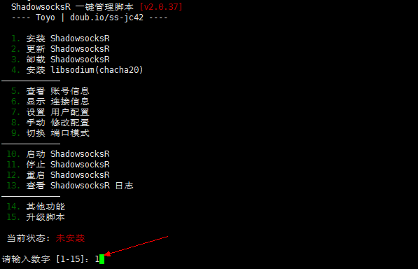 Vultr/vps搭建SS/SSR教程完整版