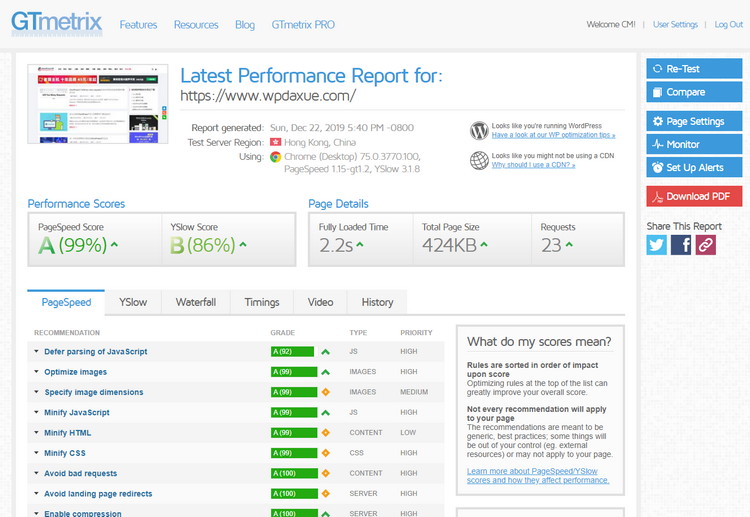 最佳的网站性能检测工具：GTmetrix、PageSpeed Insights、Pingdom Tool、WebPageTest