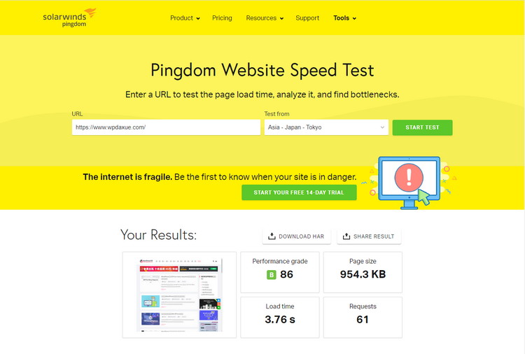 最佳的网站性能检测工具：GTmetrix、PageSpeed Insights、Pingdom Tool、WebPageTest