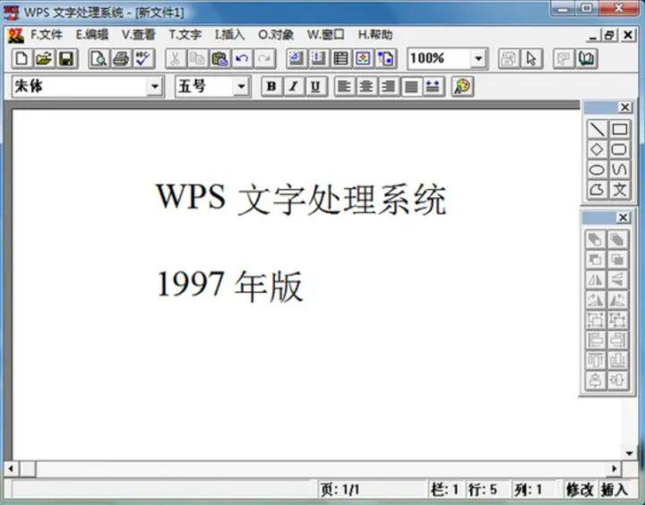 14亿人的战争：中国人用了30年望见计算力的珠峰