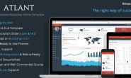 Atlant Bootstrap管理后台 HTML模板
