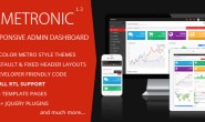 Metronic 超赞基于 Bootstrap 的响应式后台模板