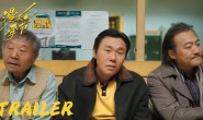 《漫长的季节》大结局超预期,豆瓣评分9.5分超《隐秘的角落》 阿里云盘