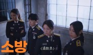 豆瓣9.6 Netflix再出封神之作 海妖的呼唤:火之岛生存战 阿里云盘