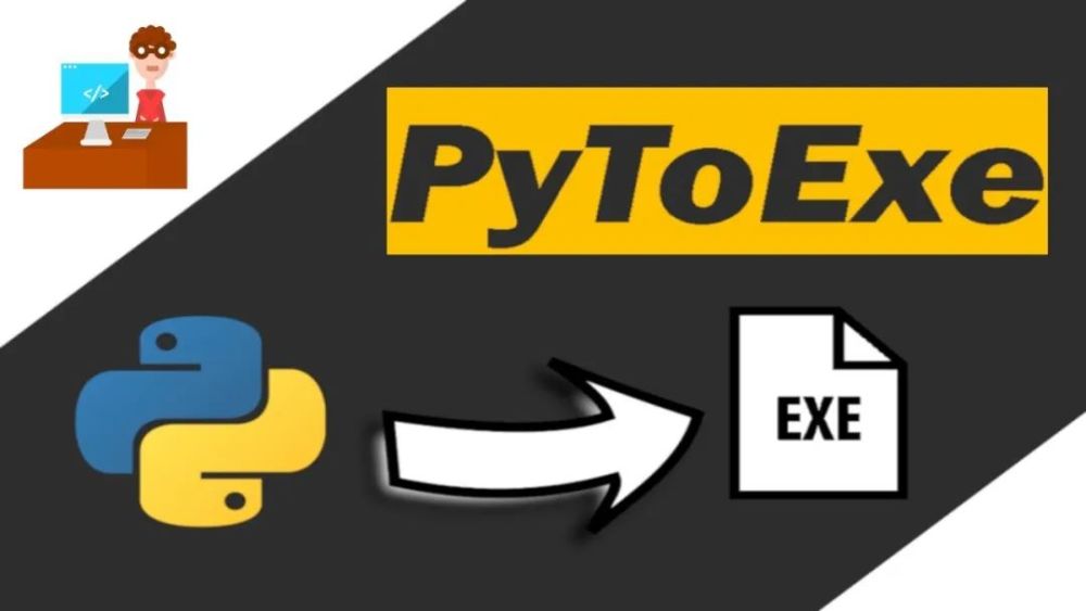 神器推荐! Python程序可视化打包exe, 绝了!