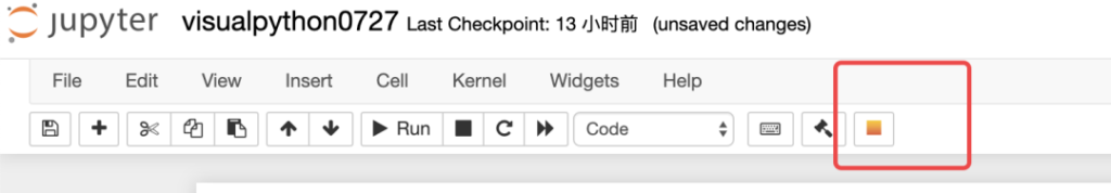 Jupyter Notebook又一利器Visual Python 拯救不想写代码