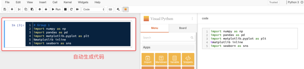 Jupyter Notebook又一利器Visual Python 拯救不想写代码