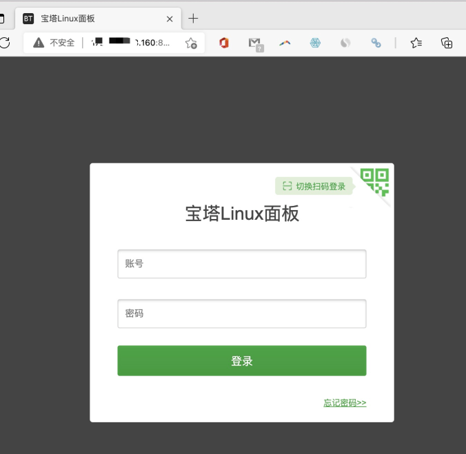 Vultr上安装宝塔面板部署lnmp环境和安装WordPress/WooCommerce