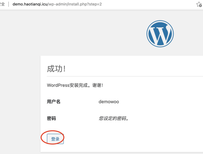 Vultr上安装宝塔面板部署lnmp环境和安装WordPress/WooCommerce