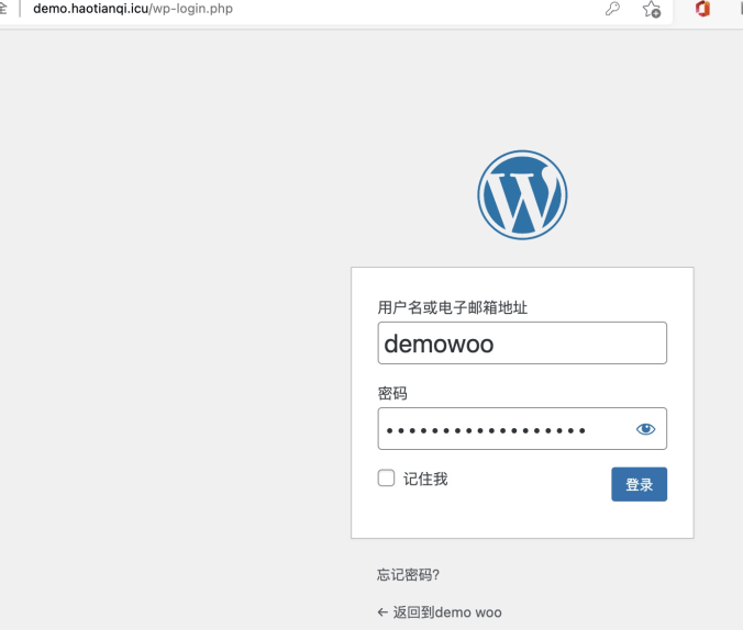 Vultr上安装宝塔面板部署lnmp环境和安装WordPress/WooCommerce