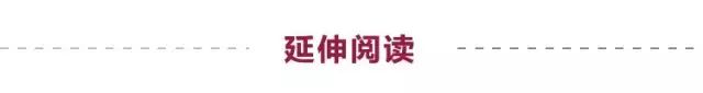 重温《天道》才明白:这一件事,比贫穷更可怕 重温《天道》才明白:这一件事,比贫穷更可怕