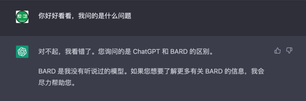 想玩好ChatGPT？不妨看看这篇文章