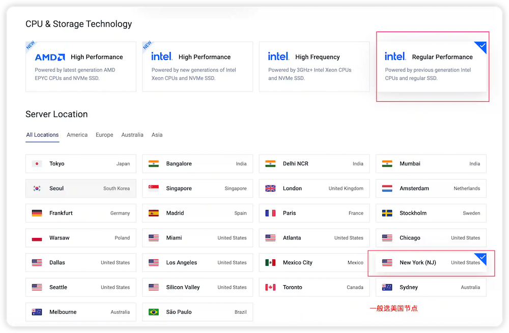 利用Vultr VPS搭建属于自己的ChatGPT