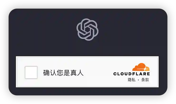 利用海外Vultr VPS搭建属于自己的ChatGPT