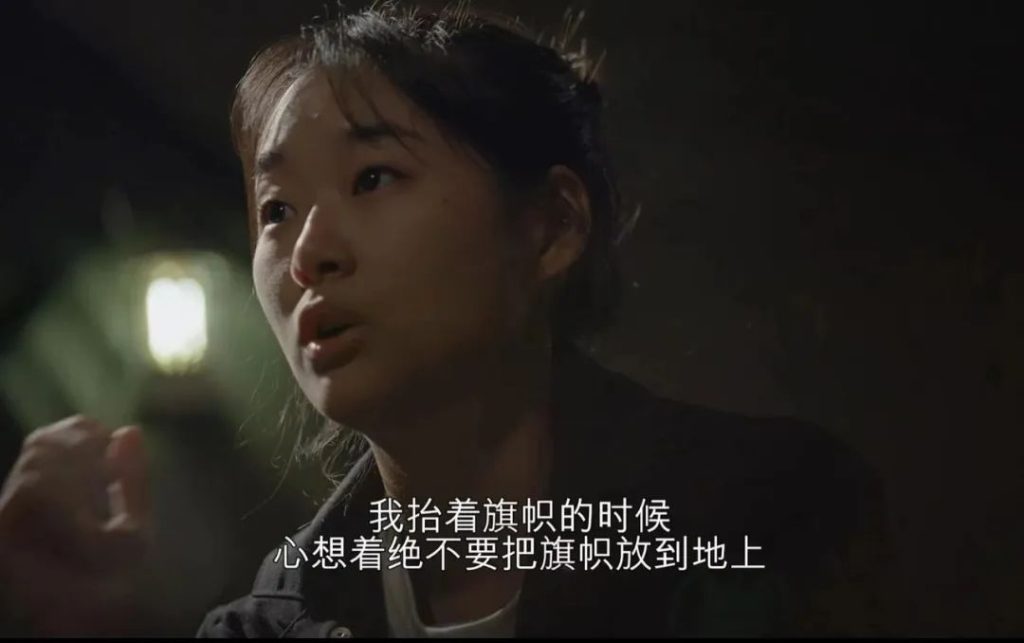 豆瓣9.6，Netflix再出封神之作 海妖的呼唤：火之岛生存战 [2023]