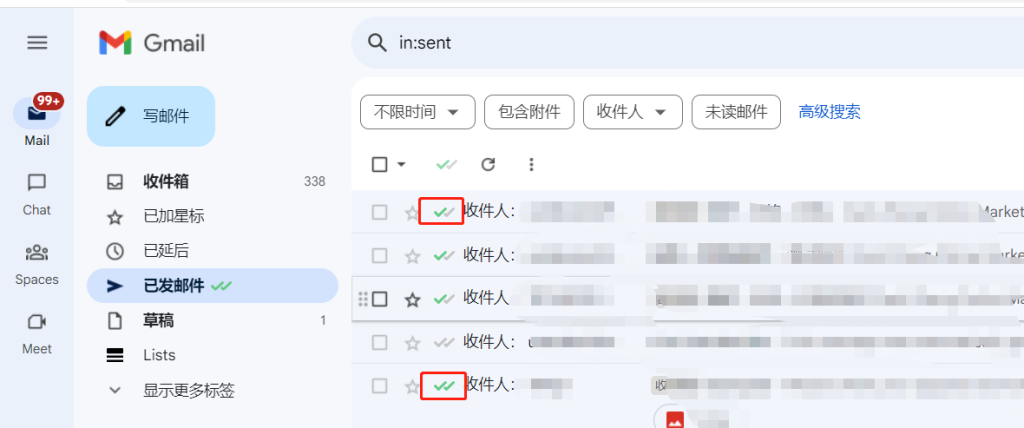 海外红人营销开发信必装插件大揭秘