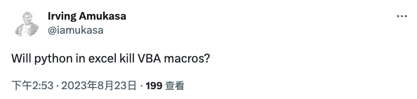 取代 VBA？Python 之父加入微软三年后，Python 重磅集成到 Excel