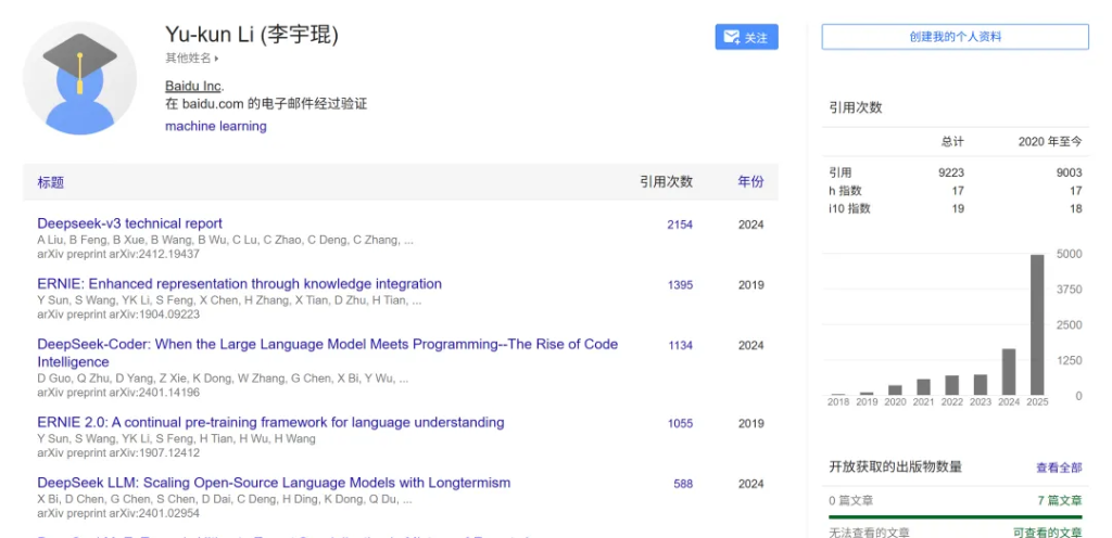 DeepSeek新模型被硅谷夸疯了！用二维视觉压缩一维文字，单GPU能跑