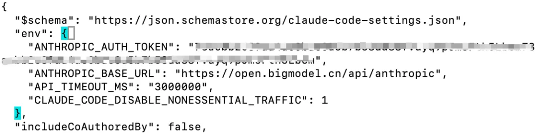 媲美 Claude 4.5 的国产优秀平替 Glm-4.7！claude Code 十分钟快速配置使用