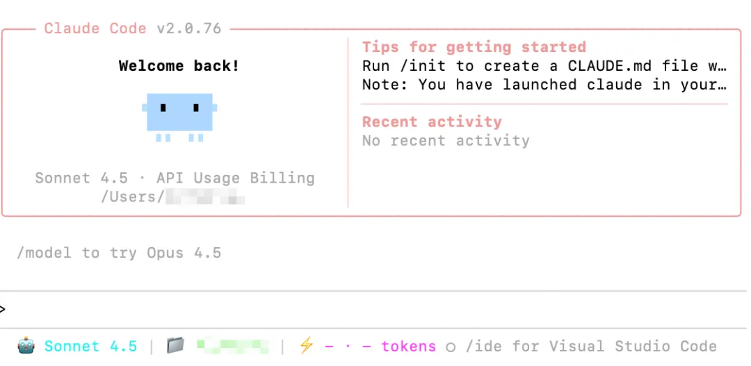 媲美 Claude 4.5 的国产优秀平替 Glm-4.7!claude Code 十分钟快速配置使用 媲美 Claude 4.5 的国产优秀平替 Glm-4.7!claude Code 十分钟快速配置使用