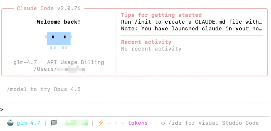 媲美 Claude 4.5 的国产优秀平替 Glm-4.7!claude Code 十分钟快速配置使用 媲美 Claude 4.5 的国产优秀平替 Glm-4.7!claude Code 十分钟快速配置使用