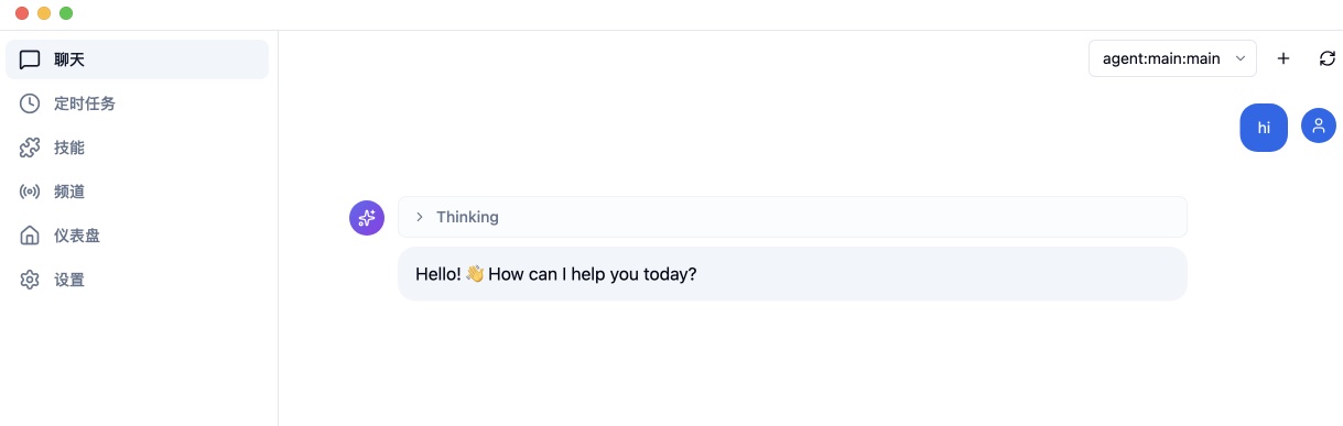 白嫖 Kimi-K2.5 指南:硅基流动注册赠送16 元,openclaw直接起飞 白嫖 Kimi-K2.5 指南:硅基流动注册赠送16 元,openclaw直接起飞
