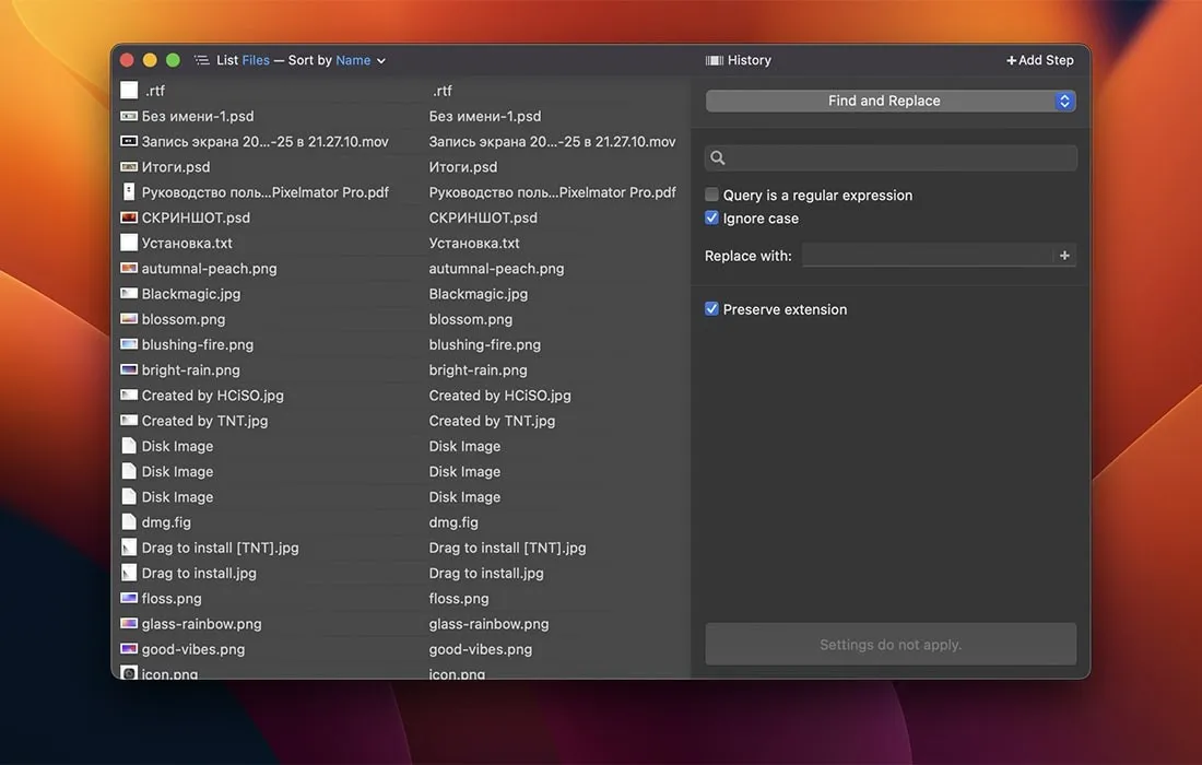 Name Mangler 3.9.3 破解版 – Mac强大的批量文件重命名工具