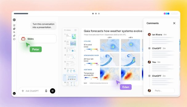 OpenAI在ChatGPT推出Slides,支持协作与导出PPT